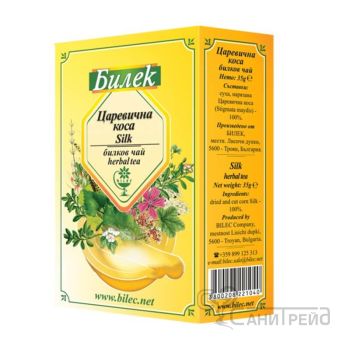 БИЛЕК ЦАРЕВИЧНА КОСА 35гр