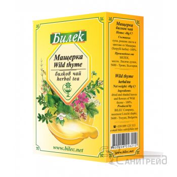 БИЛЕК МАЩЕРКА СТРЪК 50гр