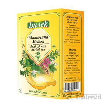 БИЛЕК МАТОЧИНА ЛИСТА 40гр