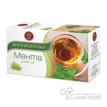 БИОПРОГРАМА ЧАЙ МЕНТА