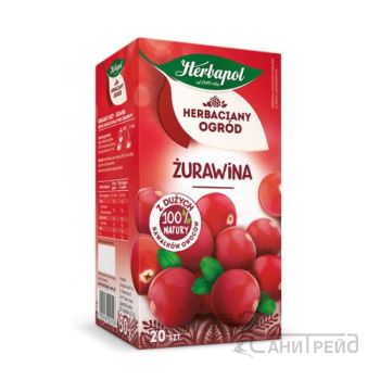 ЧАЙ ЧЕРВЕНА БОРОВИНКА 20Ф ХЕРБАПОЛ