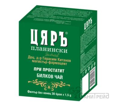 ЦЯРЪ ЧАЙ ПРИ ПРОСТАТИТ 30Ф