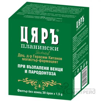 ЦЯРЪ ЧАЙ ВЕНЦИ ПАРОДОНТОЗА 30Ф