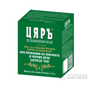ЦЯРЪ ЧАЙ ЖЛЪЧКА ЧЕРЕН ДРОБ 30Ф