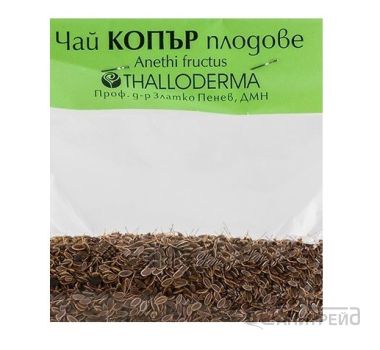 ТАЛОДЕРМА КОПЪР ПЛОД 30гр