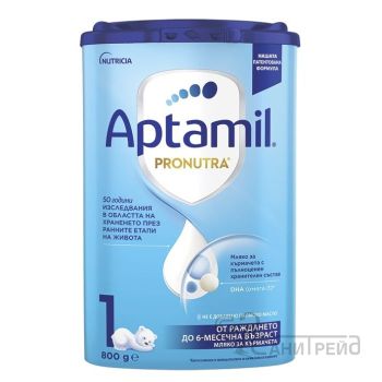 АПТАМИЛ 1 800ГР