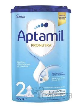 АПТАМИЛ 2 800ГР