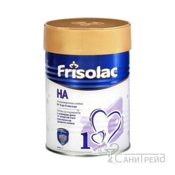 ФРИЗО 1 Н.А. 400ГР 0-12м