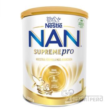НАН 1 СупримПРО 800гр