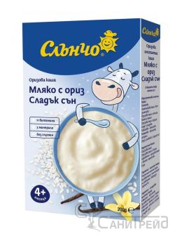 СЛЪНЧО ОК МЛЯКО С ОРИЗ 4м
