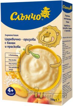 СЛЪНЧО ЗЪР.К ЦАР+ОРИЗ+БАН+ПР 4