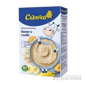 СЛЪНЧО ЗЪР.К ОВЕС+БАН.+СЛИВА 6