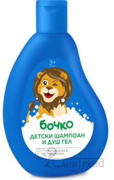 БОЧКО КИДС ШАМП+ДУШ 2В1 СИН 250мл