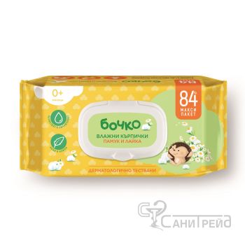 БОЧКО М КЪРПИ ЛАЙКА 84бр КАПАК