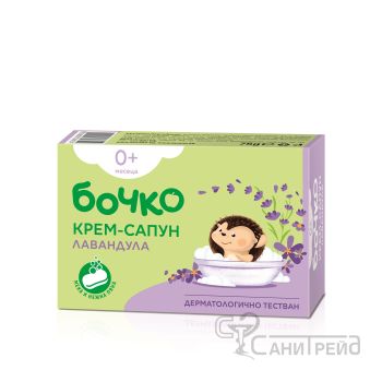 БОЧКО С-Н ЛАВАНДУЛА  75гр