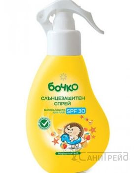 БОЧКО СЛЪНЦ.СПРЕЙ Ф30 150МЛ