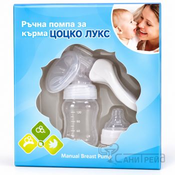 МЛЕКОСМУКАТЕЛ ЦОЦКО ЛУКС