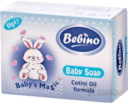 КОКОНА БЕБИНО С-Н СИН 75гр
