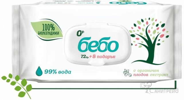 М КЪРПИ БЕБО 72+8 100%БИОРАЗГРАДИМИ