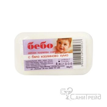 МИЛВА С-Н БЕБО ХУМА 60гр