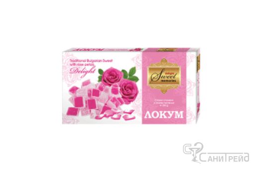 АГИВА ЛОКУМ ДЕЛИКАТЕСЕН 250гр