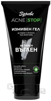 ЗДРАВЕ АКНЕ СТОП ГЕЛ ИЗМИВ150въглен
