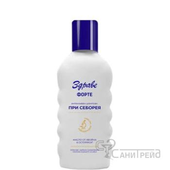 ЗДРАВЕ ШАМП ФОРТЕ СЕБОРЕЯ 130м