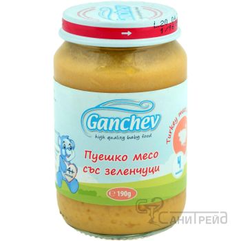 ПЮРЕ ПУЕШКО-ЗЕЛЕНЧУК 4м /508