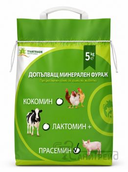 ПРАСЕМИН СВИНЕ 5КГ ХРАНСЕРВИЗ