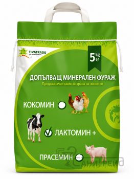 ЛАКТОМИН КРАВИ 5КГ ХРАНСЕРВИЗ