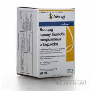 АЙКЪН 10КС 20мл  п-в пълзящи вред.