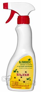 КЛИНЕС СПРЕЙ 700мл за БЪЛХИ