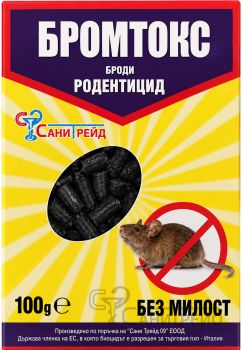 БРОМТОКС жито 100гр ЧЕРЕН п-в мишки