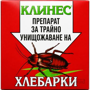 КЛИНЕС КУБЧЕТА П-В ХЛЕБАРКИ червено