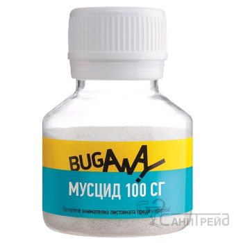 МУСЦИД 83 СГ  30гр п-в мухи