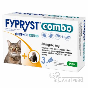 ФИПРИСТ КОМБО КОТЕ х3пип