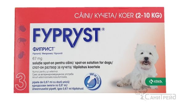 ФИПРИСТ КУЧЕ 2-10кг х3пип