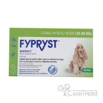 ФИПРИСТ КУЧЕ 10-20кг х3пип