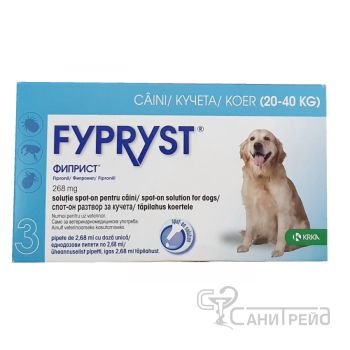 ФИПРИСТ КУЧЕ 20-40кг х3пип