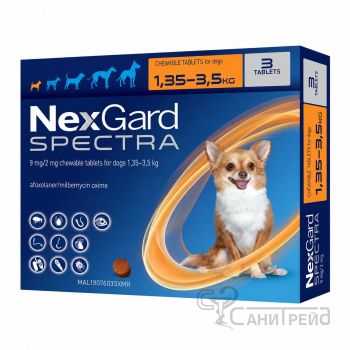 НЕКСГАРД СПЕКТРА Кч 1.35-3.5кг XS табл