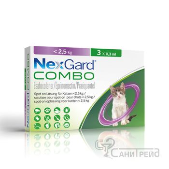 НЕКСГАРД КОМБО КОТЕ до 2.5кг S пипе