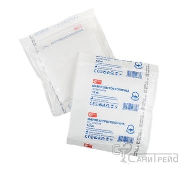 МАРЛЯ МЕДИКА0.5М ХИГРОСКОПИЧ