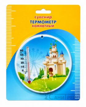 ТЕРМОМЕТЪР СТАЕН ДЕТСКИ ШАРЕН