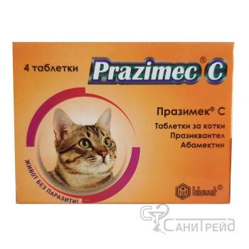 ПРАЗИМЕК С х4табл/бл БИОВЕТ вътр.об