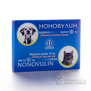 ГОЛАШФ.НОНОВУЛИН х30т разгонв.Кч/Кт