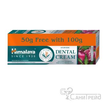 ХИМАЛАЯ ПЗ.АЮРВЕДА 100+50г НАР+НИЙМ